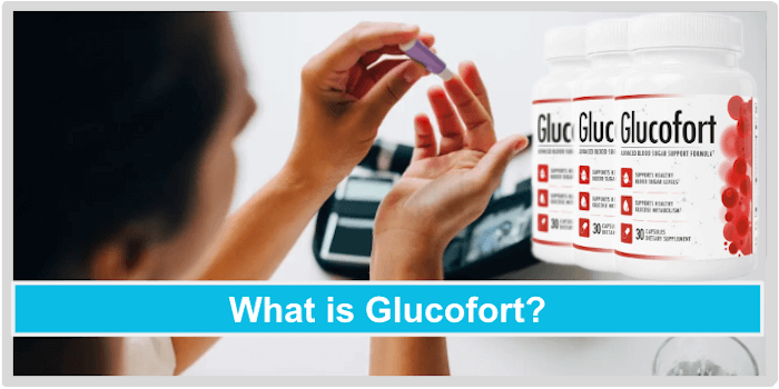 什么是Glucofort
